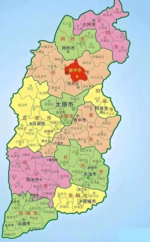 原平市是几类地区