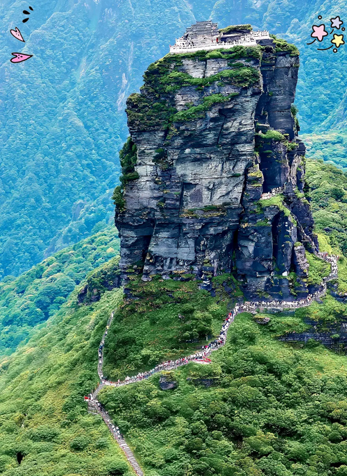 梵净山山顶天气