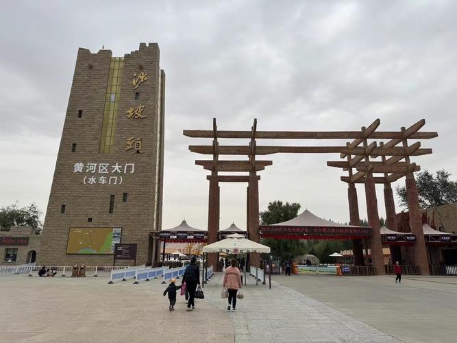 宁夏中卫冬天的天气如何