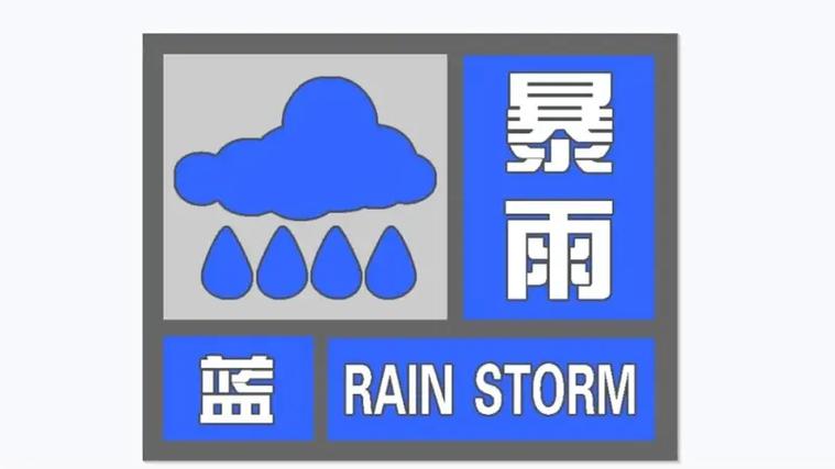 小海街道2024-02-26天气预报(江苏,南通,城区)