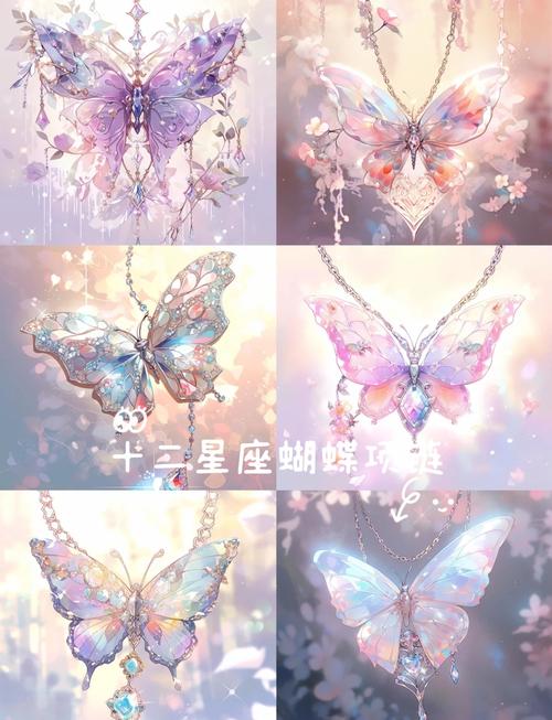 狮子座星座项链分享（狮子座的专属首饰长什么样）