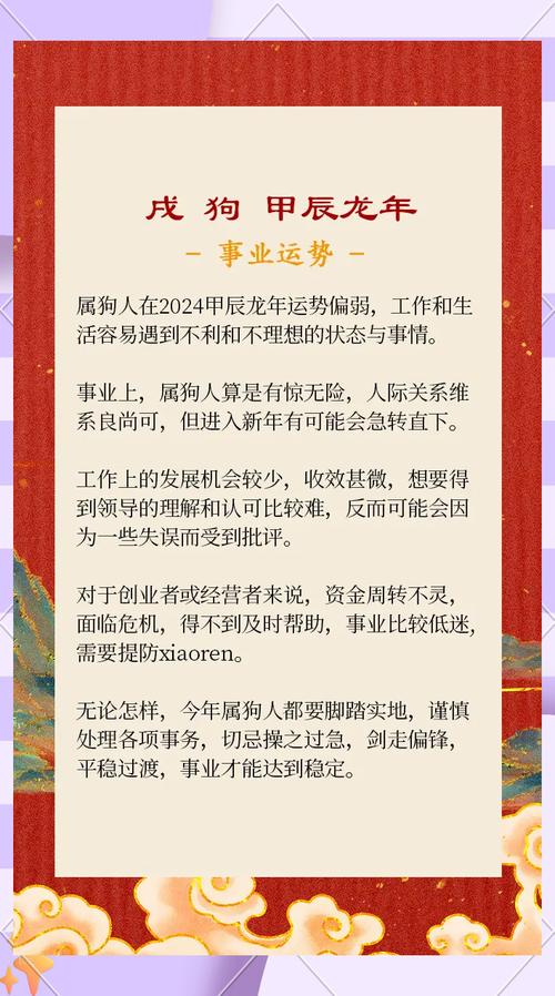 双子座女和什么座配啊?
