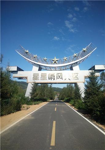 佳木斯的哪些景点适合看星星?