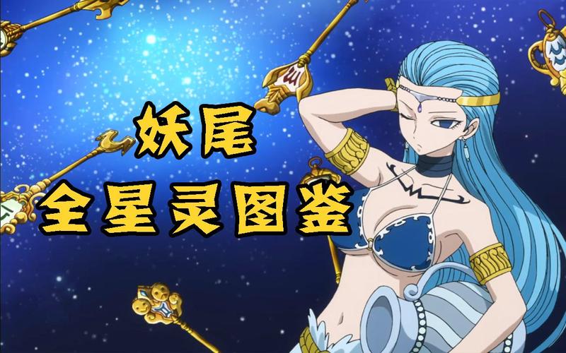 12星座的幸福密码钥匙?