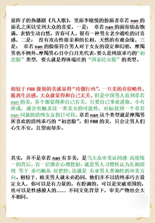 摩羯座陪什么星座的女生，摩羯座陪什么星座的女生玩