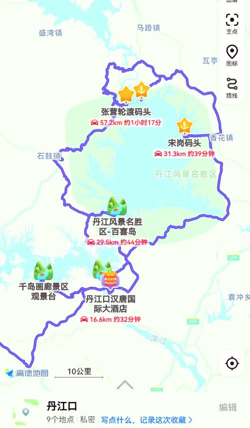 宜昌到襄阳华侨城自驾攻略_宜昌旅游攻略两天自驾