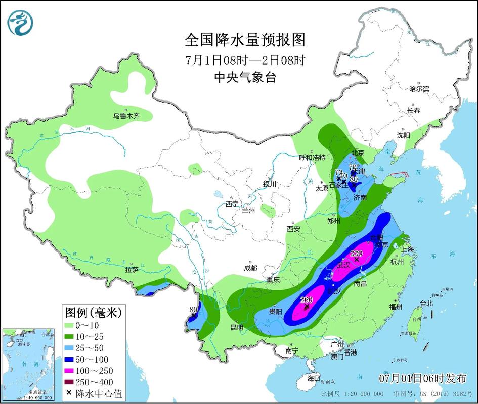 乌兰浩特天气怎么样?