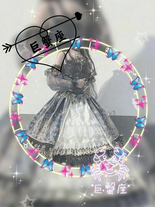 十二星座头像丨第十二期