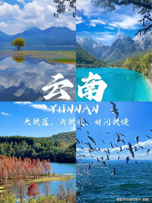 丽江天气预报一周|丽江天气预报一周的天气准吗?准备去丽江,看了天气预...
