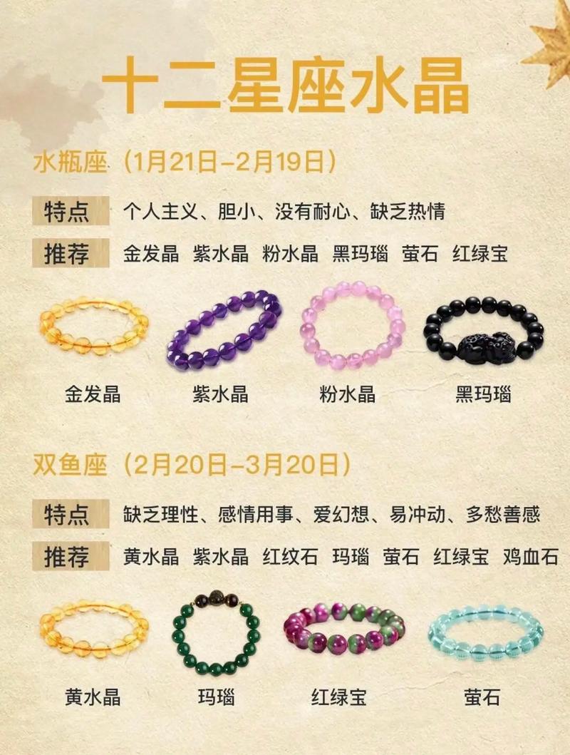时大漂亮是男的吗?