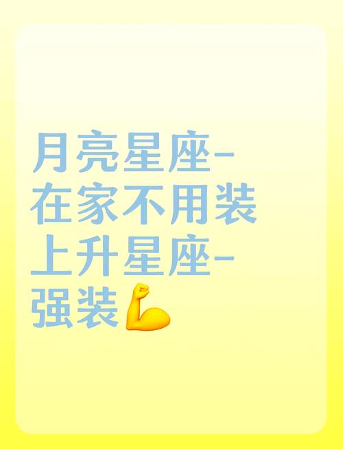 水瓶座的上升星座狮子，水瓶座上升狮子座女