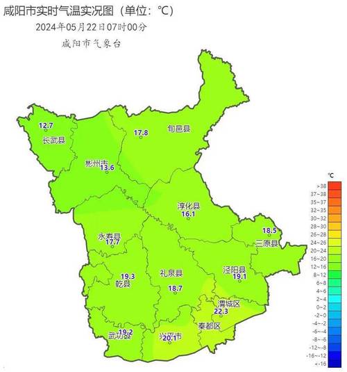郴州未来十五天天气预报
