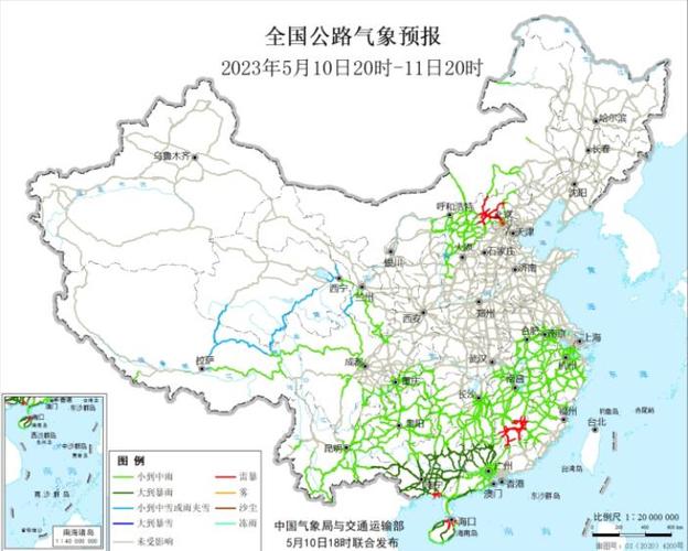 柘城天气预报未来40天的天气预报