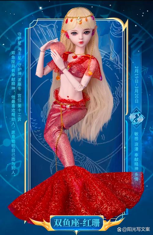 摩羯座画画好不好看,摩羯座颜值高吗