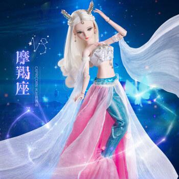 十二星座专属魔法娃娃有的唯美有的精致
