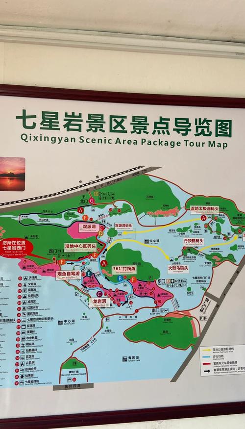 肇庆天气预报20天准确（肇庆天气天气预报30天）