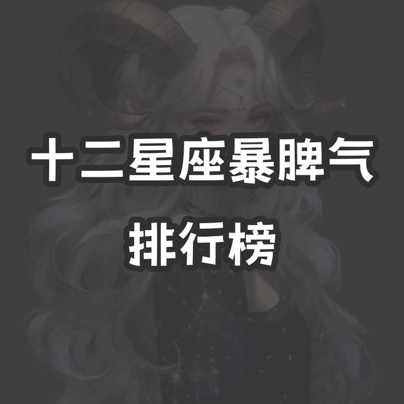 最让男人牵肠挂肚,天生美人胚子,貌赛西施,柔情似水的三大星座都有哪些呢...