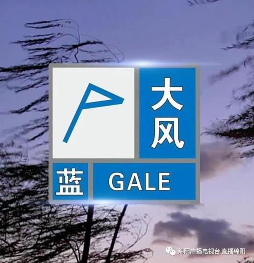 青岛天气预警最新（青岛天气预警最新消息）