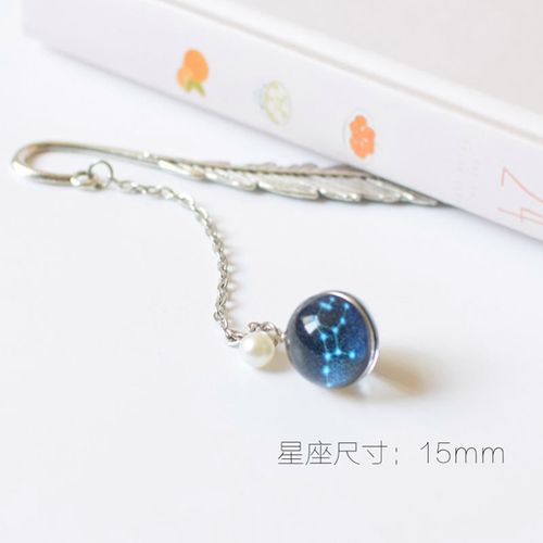 手账画12星座天秤座，天秤座手账本怎么画能翻页的那种