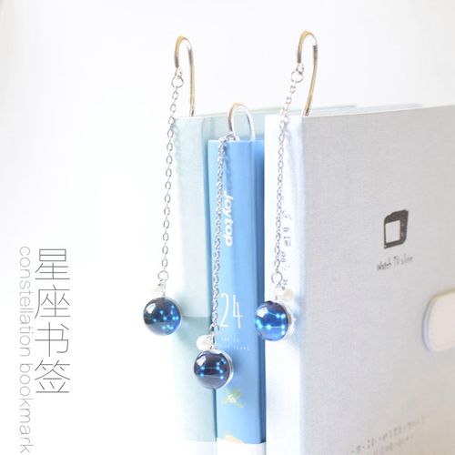 星座手帐怎么做好看简单