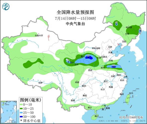 洛川未来三天天气预报