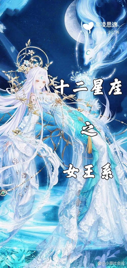 十二星座古装娃娃天蝎座？十二星座的古风娃娃是什么样的