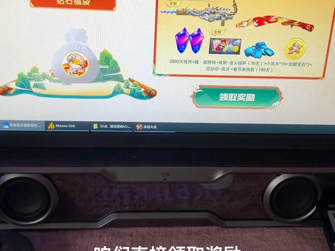济南天气雷达图 - 济南天气雷达图最新