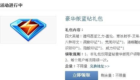 济南天气雷达图 - 济南天气雷达图最新