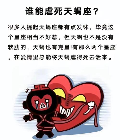 越高冷,他越爱你入骨的三大星座,幸福甜蜜常相伴