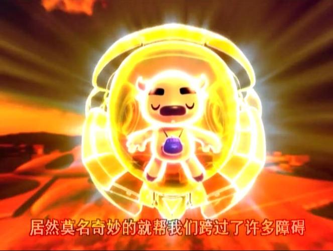 快乐星猫12星座战士的超能力