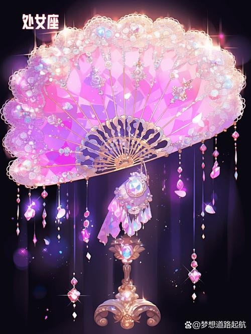 十二星座的古风女孩
