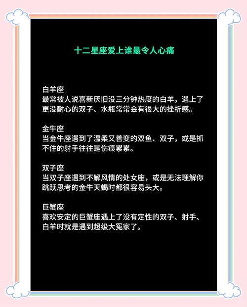 折纸十二星座的巨蟹座男 - 折纸王子教你折十二星座
