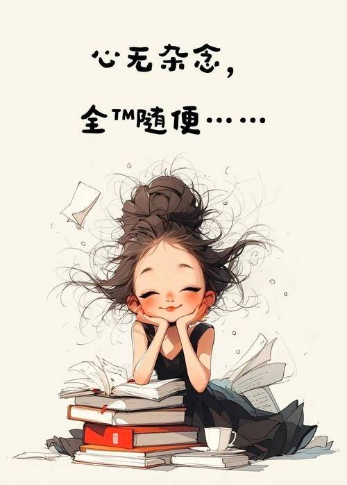 平静的外表下,藏着幽默的心,哪些星座为快乐而生?