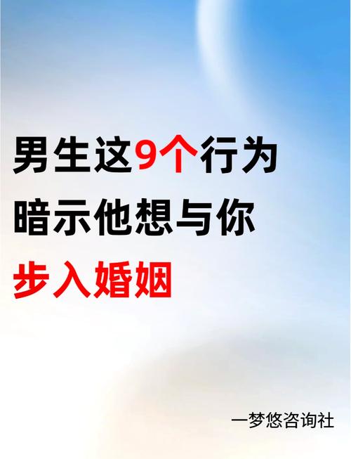 巨蟹座想和什么样的人结婚及喜欢结婚方式有哪几种?