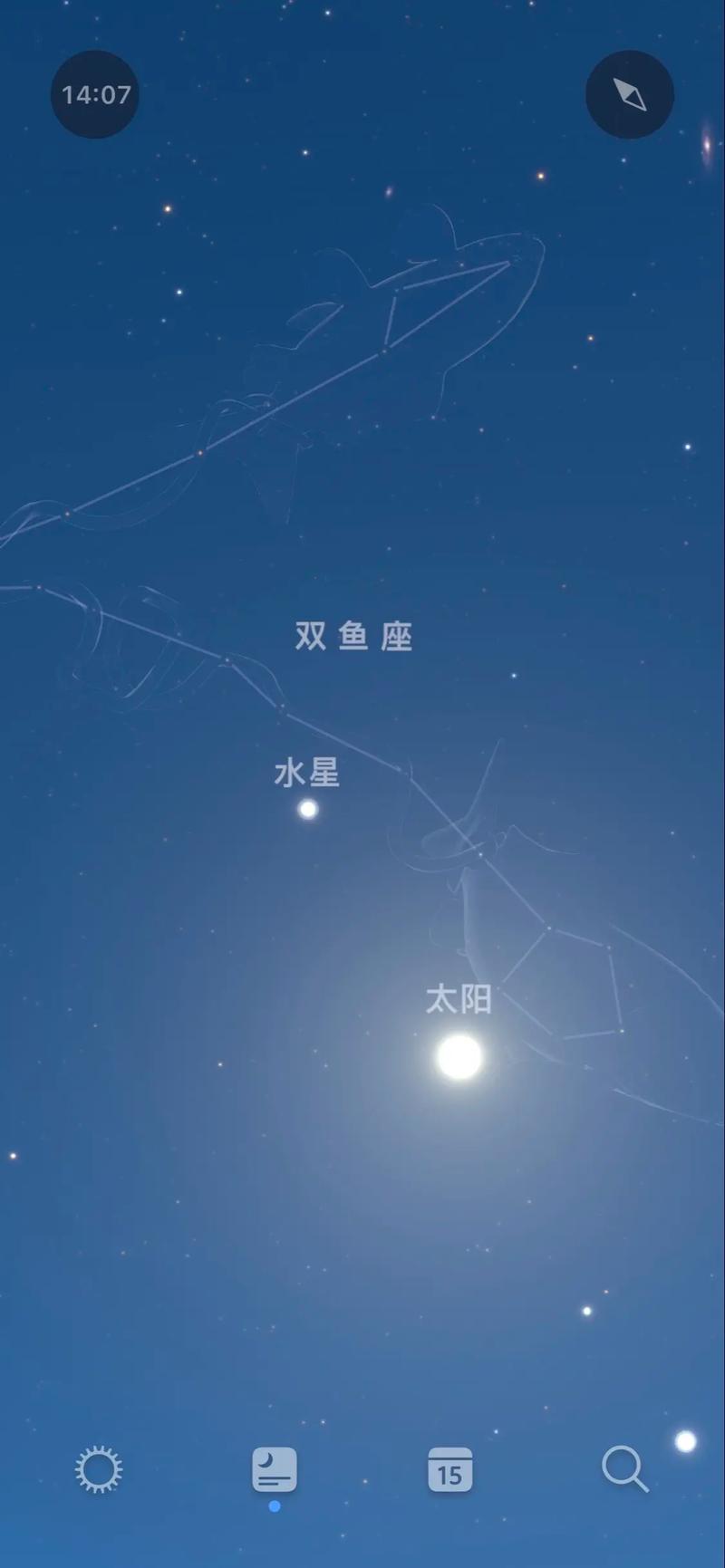 水瓶座的性格怎么样?双鱼座的呢?