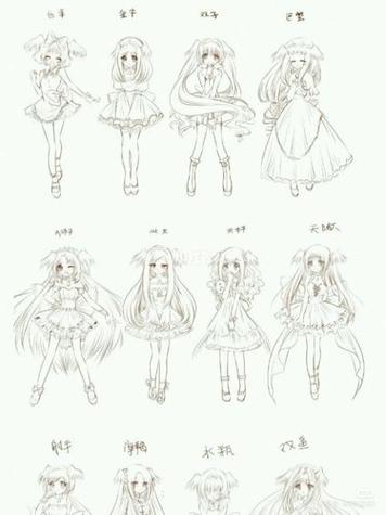 画十二星座巨蟹座公主裙（画巨蟹座小公主）