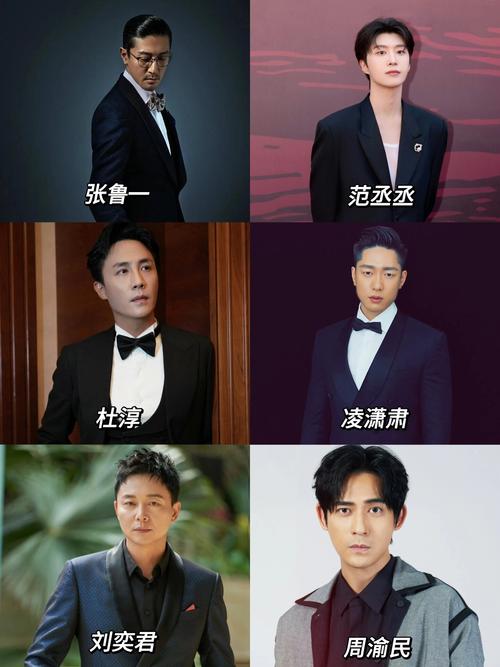 双子座男生是什么性格