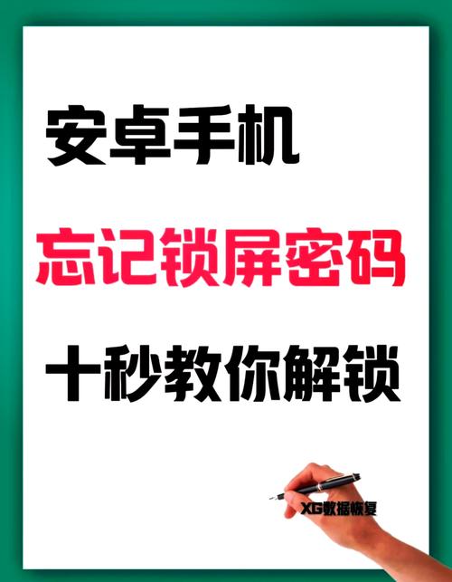 李香琴什么星座
