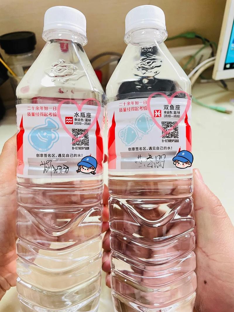 什么星座的人最喜欢喝“珍珠奶茶”?