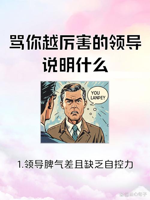 不喜欢一个人会很明显的星座,狮子座不擅长伪装,是哪些星座?