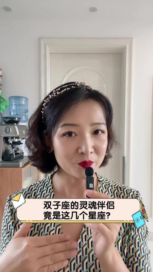 心有灵犀,幸福长久!可以成为灵魂伴侣的星座组合有哪些?