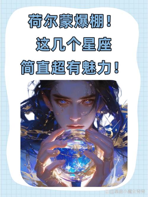 在老婆面前最怂,在外是霸道总裁,在家是妻管严的星座有哪些?