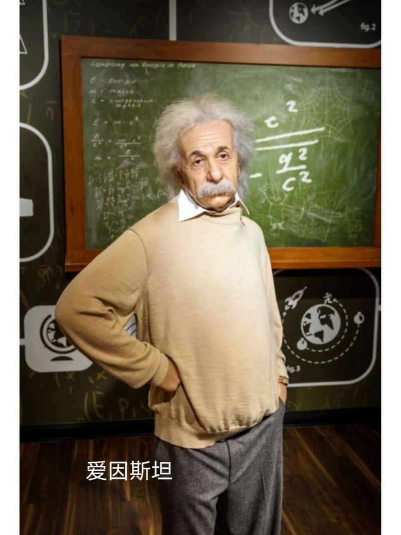 双鱼座星座名人（双鱼座名人榜大全）