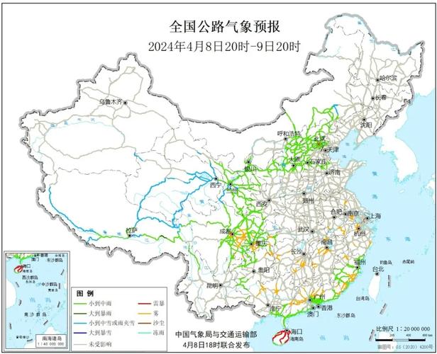 2022全国交通天气最新预报:6月6日高速路况最新实时查询