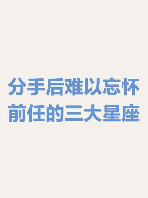 双鱼座是一个非常敏感的星座吗?和他们相处要注意哪些?