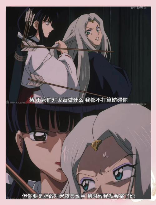 星座挖双鱼座遇见死神？假如双鱼座遇到了死神