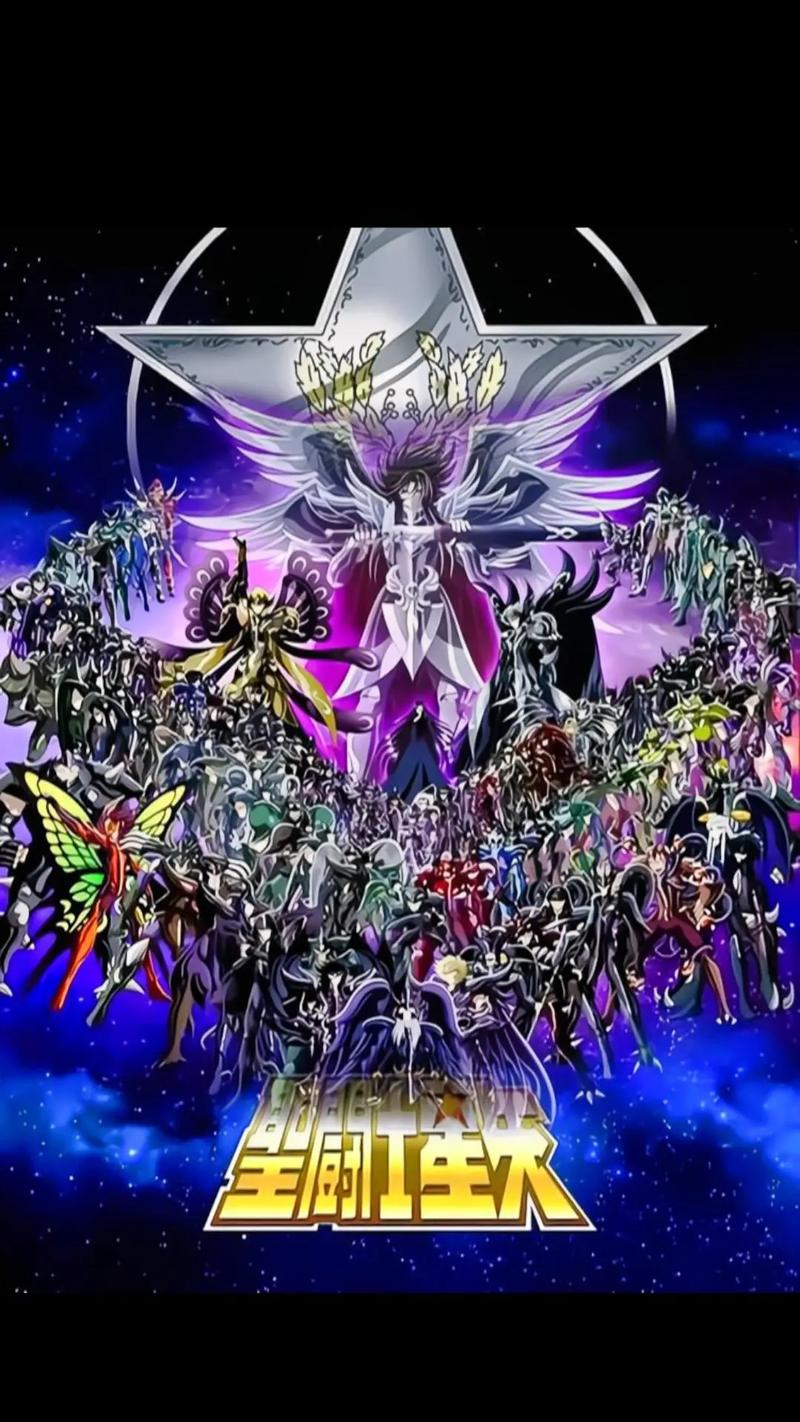 圣斗士星矢冥王十二宫篇中水瓶座和巨蟹座怎么被天猛星冥斗士打的掉进...