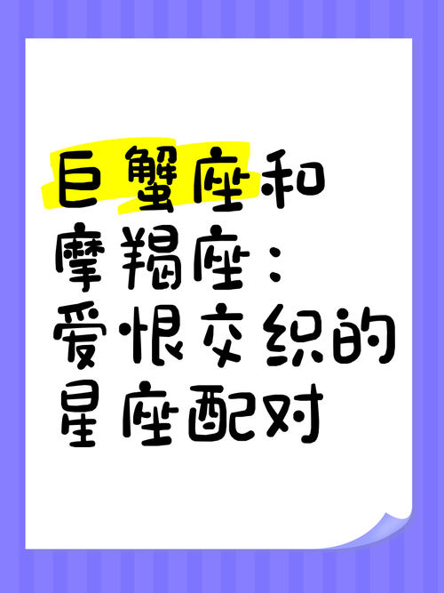 天平座到底是个什么样的星座