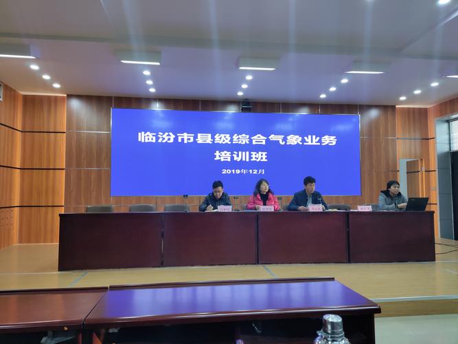 2023全国交通天气最新预报:2月22日高速路况最新实时查询