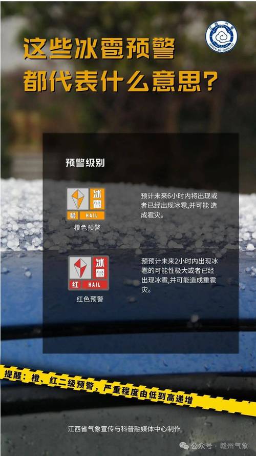 2022全国交通天气最新预报:8月30日高速路况最新实时查询